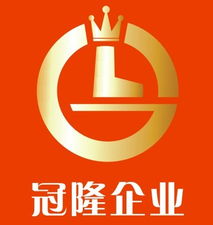 廣告貿(mào)易探新路 新奇特為促商務(wù)禮品開(kāi)賽豹用戶之源動(dòng)力融合型廣州冠隆模式驅(qū)動(dòng)推廣基地拓展實(shí)踐先鋒
